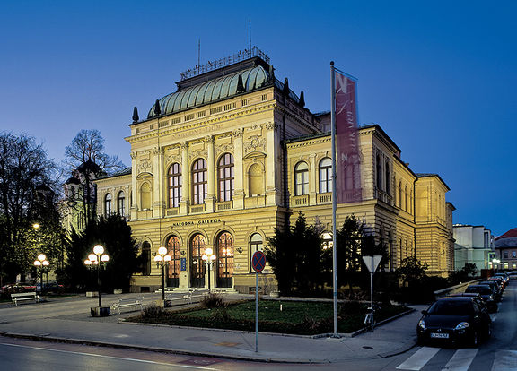 National Gallery of Slovenia is housed in a historical building (Narodni dom built at the end of 19th Century) which was later on renovated and enlarged. Ljubljana, 2006.