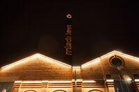 Stara Elektrarna - Old Power Station at night Photo Nada Zgank.jpg