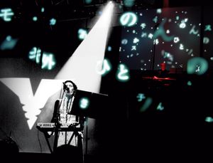 <!--LINK'" 0:172-->, concert in Trbovlje, 2009