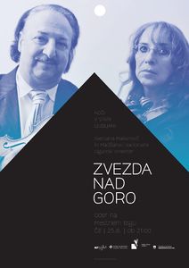 Poster for literary-musical event "Zvezda nad goro", performing <!--LINK'" 0:367--> with Hungarian National Gypsy Orchestra, organised by <!--LINK'" 0:368-->, 2011