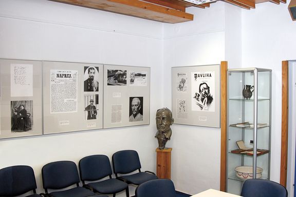 Levstik Room