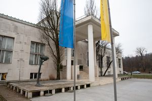 <!--LINK'" 0:281-->, Ljubljana, 2021.