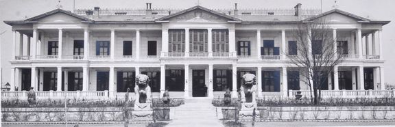 The Austro-Hungarian Embassy in Beijing in the early-20th century. Photo album from the Skušek Collection, Slovene Ethnographic Museum.