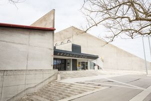 Exterior of <!--LINK'" 0:113-->, 2020.