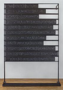 <i>Human Dignity is Inviolable</i>, sculpture made by Gerstel Wilfried (AT), exhibited at <!--LINK'" 0:260-->, 2012
