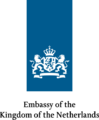 Embassy of the Kingdom of the Netherlands in Slovenia (logo).svg