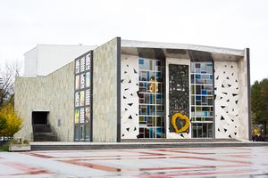 Exterior of <!--LINK'" 0:45-->, 2019.