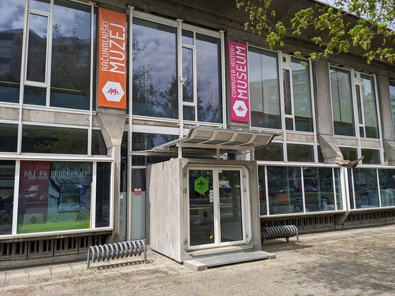 The main attrance to the Slovenian Computer History Museum in Ljubljana.