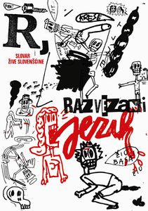 <i><!--LINK'" 0:0--></i> book cover (2007)