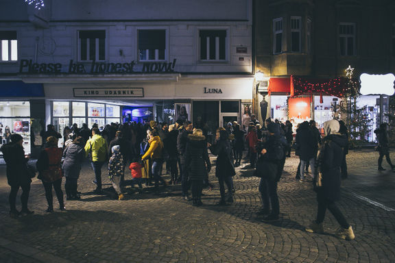 Kino Udarnik, Maribor, 2018.