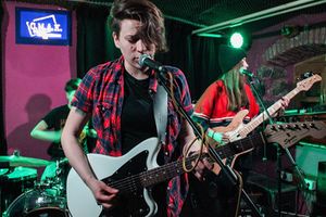 Concert of the music group <i>Tus Nua</i> at the <!--LINK'" 0:768--> at <!--LINK'" 0:769-->, 2018.