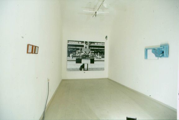 Skuc Gallery 1995 exchange exhibition.jpg