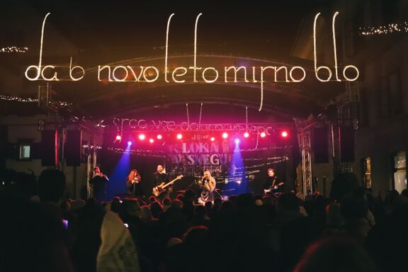 Concert by Slovenian pop singer Alya at Loka in the Snow Festival, 2022. Author: Denys Shadro