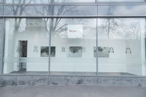Since 2016 the <!--LINK'" 0:6-->, previously named <!--LINK'" 0:7-->, a Hungarian Cultural Center is located at Villa Urbana on Barvarska Street in the Ljubljana centre.