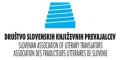 Slovenian Association of Literary Translators (logo).jpg