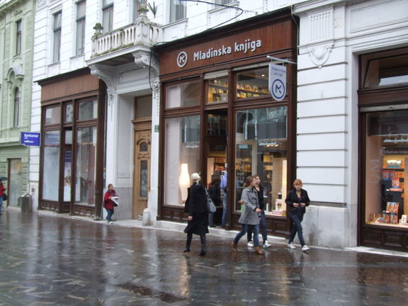 Mladinska knjiga Bookstore in Ljubljana