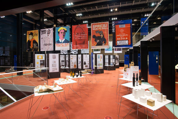 The Biennial of Slovene Visual Communications 2015 exhibition of posters.jpg