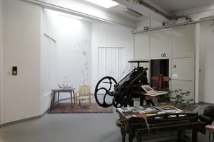 Interior of <!--LINK'" 0:153-->, 2016.