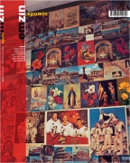 Cover of Emzin Arts Magazine, No. 3-4, 2009