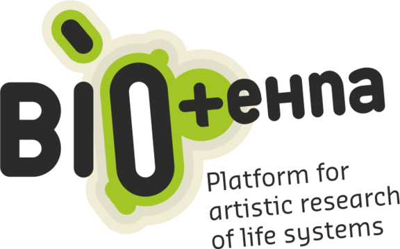 File:BioTehna (logo).svg