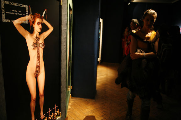 Kapelica Gallery 2009 10. Of Blasphemy We Are Guilty Photo Miha Fras.jpg