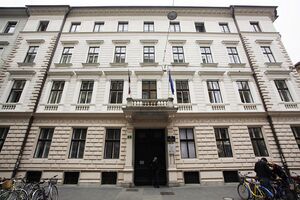 The entrance to the artist-in-residence apartments and the C5 Hall at the Cankarjeva Street run by the Public Fund for Cultural Activities of the Republic of Slovenia.
