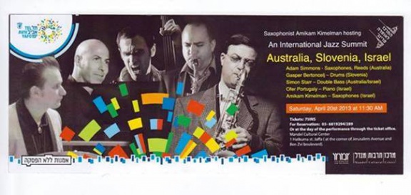 Promotional Flyer for An International Jazz Summit, 2013