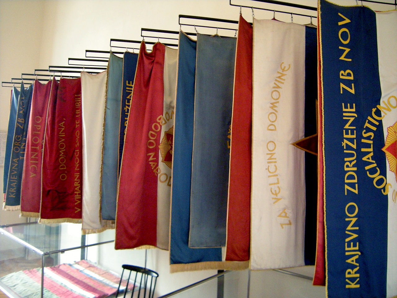 Slovenska Bistrica Castle 2014 permanent collection flags.JPG