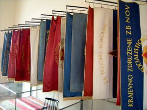 The Banner Room in the <!--LINK'" 0:96-->