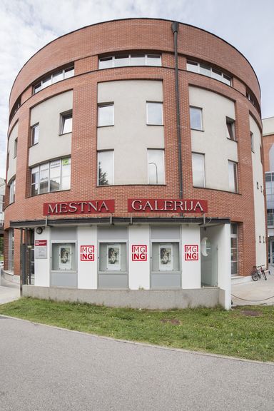 The circular shaped Nova Gorica City Gallery, a high-profile contemporary arts space located in the premises of the Slovene National Theatre Nova Gorica, 2015