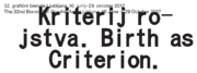 Ljubljana Biennale of Graphic Arts