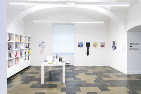 Interior of Maribor Art Gallery, 2020.