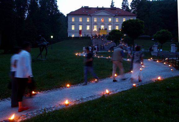 International Centre of Graphic Arts 2011 Museums on a Summer Night.jpg