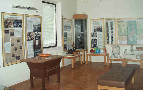 Zasavje Museum Trbovlje Industrial collection.jpg