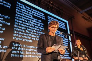 <!--LINK'" 0:364-->, opening event, 2018.