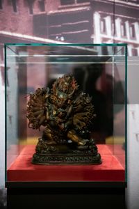 An artifact featured in the permanent exhibition <i>Between Nature and Culture</i>, <!--LINK'" 0:39-->.